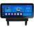 Navigatie Opel Meriva 2010-2017 Edotec 4+64 12.3 inch Incell 1K android Wifi 5Ghz gps internet  KIT-meriva CarStore Technology