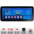 Navigatie Opel Movano Renault Master 2020- Edotec 4+64 12.3 inch Incell 1K android Wifi 5Ghz gps internet  v2 CarStore Technology