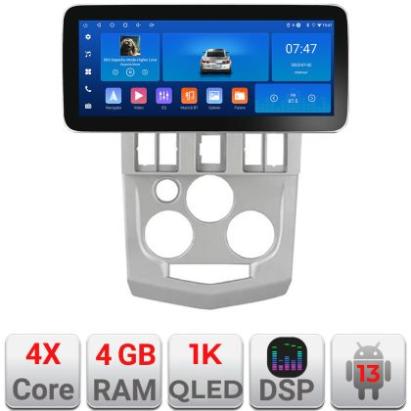 Navigatie Dacia Logan 1 2003-2010 K-logan Edotec 4+64 12.3 inch Incell 1K android Wifi 5Ghz gps internet  Q CarStore Technology