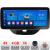 Navigatie Ford KA 2015-2020 Edotec 4+64 12.3 inch Incell 1K android Wifi 5Ghz gps internet  KIT-kamiq CarStore Technology