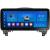 Navigatie Nissan Juke 2010-2015 K-JUKE Edotec 4+64 12.3 inch Incell 1K android Wifi 5Ghz gps internet CarStore Technology