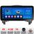 Navigatie Nissan Juke 2010-2015 K-JUKE Edotec 4+64 12.3 inch Incell 1K android Wifi 5Ghz gps internet CarStore Technology