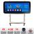 Navigatie Hyundai IX55 Edotec 4+64 12.3 inch Incell 1K android Wifi 5Ghz gps internet  Kit-ix55 CarStore Technology