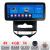 Navigatie Hyundai IX20 2010-2019 Edotec 4+64 12.3 inch Incell 1K android Wifi 5Ghz gps internet  kit-ix20-automatic CarStore Technology