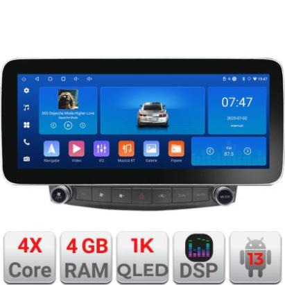 Navigatie Lexus IS 2005-2011 K- IS Edotec 4+64 12.3 inch Incell 1K android Wifi 5Ghz gps internet  C CarStore Technology