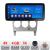 Navigatie Subaru Impreza 2002-2007 Edotec 4+64 12.3 inch Incell 1K android Wifi 5Ghz gps internet  KIT-impreza2002 CarStore Technology