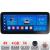 Navigatie Hyundai I30 2011-2016 Edotec 4+64 12.3 inch Incell 1K android Wifi 5Ghz gps internet CarStore Technology
