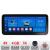 Navigatie Hyundai H350 2016- Edotec 4+64 12.3 inch Incell 1K android Wifi 5Ghz gps internet CarStore Technology