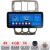 Navigatie Hyundai Getz 2002-2010 Edotec 4+64 12.3 inch Incell 1K android Wifi 5Ghz gps internet  kit-getz CarStore Technology