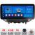 Navigatie Infiniti G35 G37 2006-2013 Edotec 4+64 12.3 inch Incell 1K android Wifi 5Ghz gps internet  KIT-G25 CarStore Technology