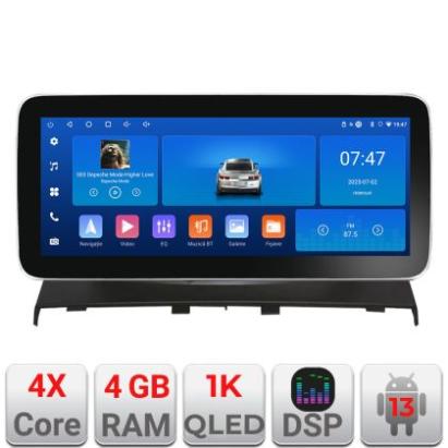 Navigatie Land Rover Freelander 2007-2015 Edotec 4+64 12.3 inch Incell 1K android Wifi 5Ghz gps internet  Q CarStore Technology