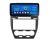 Navigatie LandRover Freelander 2 2006-2012 K-freelander2 Edotec 4+64 12.3 inch Incell 1K android Wifi 5Ghz gps internet et GPS CarStore Technology