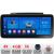 Navigatie Fiat Ducato Citroen Jumper Peugeot Expert 2006-2018 variante cu radio cd sauNavigatie de fabrica Android Edotec 4+64 12.3 inch Incell 1K v2 CarStore Technology