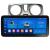 Navigatie Dacia Dokker Edotec 4+64 12.3 inch Incell 1K android Wifi 5Ghz gps internet CarStore Technology