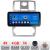 Navigatie Chrysler 300C 2004-2008 K-CH06 Edotec 4+64 12.3 inch Incell 1K android Wifi 5Ghz gps internet CarStore Technology