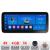 Navigatie Subaru BRZ 2012-2021 Toyota GT 86 2012-2021 Edotec 4+64 12.3 inch Incell 1K android Wifi 5Ghz gps internet  KIT-BRZ CarStore Technology