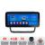 Navigatie BMW Seria 1 E87 K-bmw117 Edotec 4+64 12.3 inch Incell 1K android Wifi 5Ghz gps internet CarStore Technology
