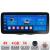 Navigatie Suzuki Baleno K-baleno Edotec 4+64 12.3 inch Incell 1K android Wifi 5Ghz gps internet CarStore Technology