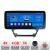 Navigatie Toyota Avensis 2015-2019 Edotec 4+64 12.3 inch Incell 1K android Wifi 5Ghz gps internet  Kit-avensis-15+EDT-E CarStore Technology