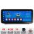 Navigatie Toyota Corolla 2017-2018 K-AURIS-2017 Edotec 4+64 12.3 inch Incell 1K android Wifi 5Ghz gps internet 32 CarStore Technology