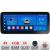 Navigatie Toyota Auris 2007-2013 K-auris-2013 Edotec 4+64 12.3 inch Incell 1K android Wifi 5Ghz gps internet CarStore Technology
