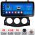 Navigatie Nissan 370Z 2008-2012 Edotec 4+64 12.3 inch Incell 1K android Wifi 5Ghz gps internet  KIT-370Z CarStore Technology