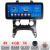 Navigatie Peugeot 3008 K-323 Edotec 4+64 12.3 inch Incell 1K android Wifi 5Ghz gps internet CarStore Technology