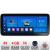Navigatie universala 2din-2 Edotec 4+64 12.3 inch Incell 1K android Wifi 5Ghz gps internet  C CarStore Technology