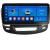 Navigatie Chrysler 200 2015-2019 Edotec 4+64 12.3 inch Incell 1K android Wifi 5Ghz gps internet  Kit-200C CarStore Technology