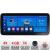 Navigatie Mazda 3 2004-2009 K-161 Edotec 4+64 12.3 inch Incell 1K android Wifi 5Ghz gps internet CarStore Technology