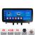 Navigatie Renault Megane 3 Fluence K-145 Edotec 4+64 12.3 inch Incell 1K android Wifi 5Ghz gps internet CarStore Technology