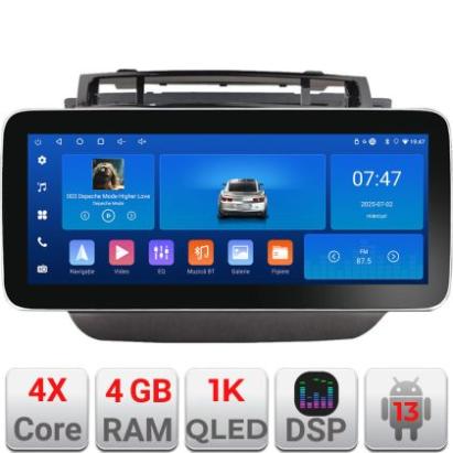 Navigatie VW Touareg 2012-2019 K-1142 Edotec 4+64 12.3 inch Incell 1K android Wifi 5Ghz gps internet CarStore Technology