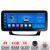 Navigatie Mercedes W211 W219 K-090 Edotec 4+64 12.3 inch Incell 1K android Wifi 5Ghz gps internet  Cor CarStore Technology