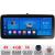 Navigatie Ssangyong Rexton 2019- Edotec 4+64 12.3 inch Incell 1K android Wifi 5Ghz gps internet  Kit-REXTON CarStore Technology