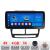 Navigatie Fiat Doblo 2010-2017 si Opel Combo 2010-2017  Edotec 4+64 12.3 inch Incell 1K android Wifi 5Ghz gps internet  Kit-DOBLO10 CarStore Technology