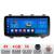 Navigatie Toyota Auris 2013-2017 Edotec 4+64 12.3 inch Incell 1K android Wifi 5Ghz gps internet  Kit-auris15+kit-toyota-universal CarStore Technology