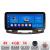 Navigatie VW Touareg 2011-2018 Edotec 4+64 12.3 inch Incell 1K android Wifi 5Ghz gps internet  Kit-1142-type-a CarStore Technology