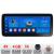 Navigatie Toyota Corolla Edotec 4+64 12.3 inch Incell 1K android Wifi 5Ghz gps internet  Kit-063 CarStore Technology