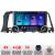 Navigatie Nissan Murano Z51 2007-2013 Edotec  4+64 10.5 inch Incell 1K android Wifi 5Ghz gps internet  KIT-murano2010 CarStore Technology