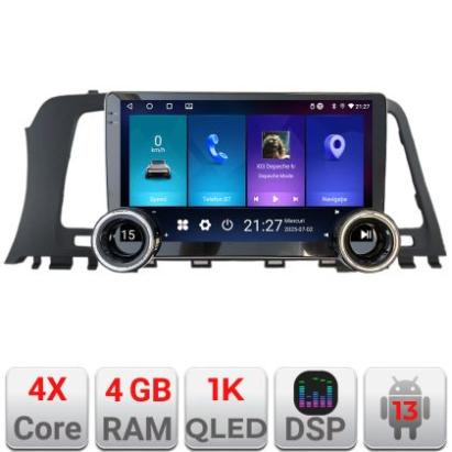 Navigatie Nissan Murano Z51 2007-2013 Edotec  4+64 10.5 inch Incell 1K android Wifi 5Ghz gps internet  KIT-murano2010 CarStore Technology