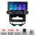 Navigatie Hyundai IX20 2010-2019 Edotec  4+64 10.5 inch Incell 1K android Wifi 5Ghz gps internet  kit-ix20-automatic CarStore Technology