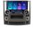 Navigatie Infiniti FX45 2007-2009 Edotec  4+64 10.5 inch Incell 1K android Wifi 5Ghz gps internet  fx45-old CarStore Technology