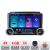 Navigatie Fiat Ducato Citroen Jumper Peugeot Expert 2006-2018 variante cu radio cd sau navigatie de fabrica Android  Edotec 4+64 10.5 inch Incell 1K CarStore Technology