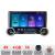 Navigatie Dodge Challenger 2015-2021 Edotec  4+64 10.5 inch Incell 1K android Wifi 5Ghz gps internet  KIT-dart CarStore Technology