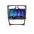 Navigatie Mercedes C W203 2000-2004 Kit-clk Edotec  4+64 10.5 inch Incell 1K android Wifi 5Ghz gps internet  Q CarStore Technology