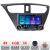 Navigatie Honda Civic 2012-2016 Kit-civic Edotec  4+64 10.5 inch Incell 1K android Wifi 5Ghz gps internet a CarStore Technology