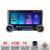 Navigatie Kia Ceed 2010-2012 Edotec  4+64 10.5 inch Incell 1K android Wifi 5Ghz gps internet  KIT-Ceed10 CarStore Technology