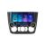 Navigatie BMW Seria 1 E87 2007-2011 clima manuala Kit-bmw117-manual Edotec  4+64 10.5 inch Incell 1K android Wifi 5Ghz gps internet CarStore Technology