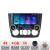 Navigatie BMW Seria 1 E87 2007-2011 clima manuala Kit-bmw117-manual Edotec  4+64 10.5 inch Incell 1K android Wifi 5Ghz gps internet CarStore Technology