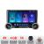 Navigatie Suzuki Alto 2009-2016 Edotec  4+64 10.5 inch Incell 1K android Wifi 5Ghz gps internet  KIT-alto CarStore Technology